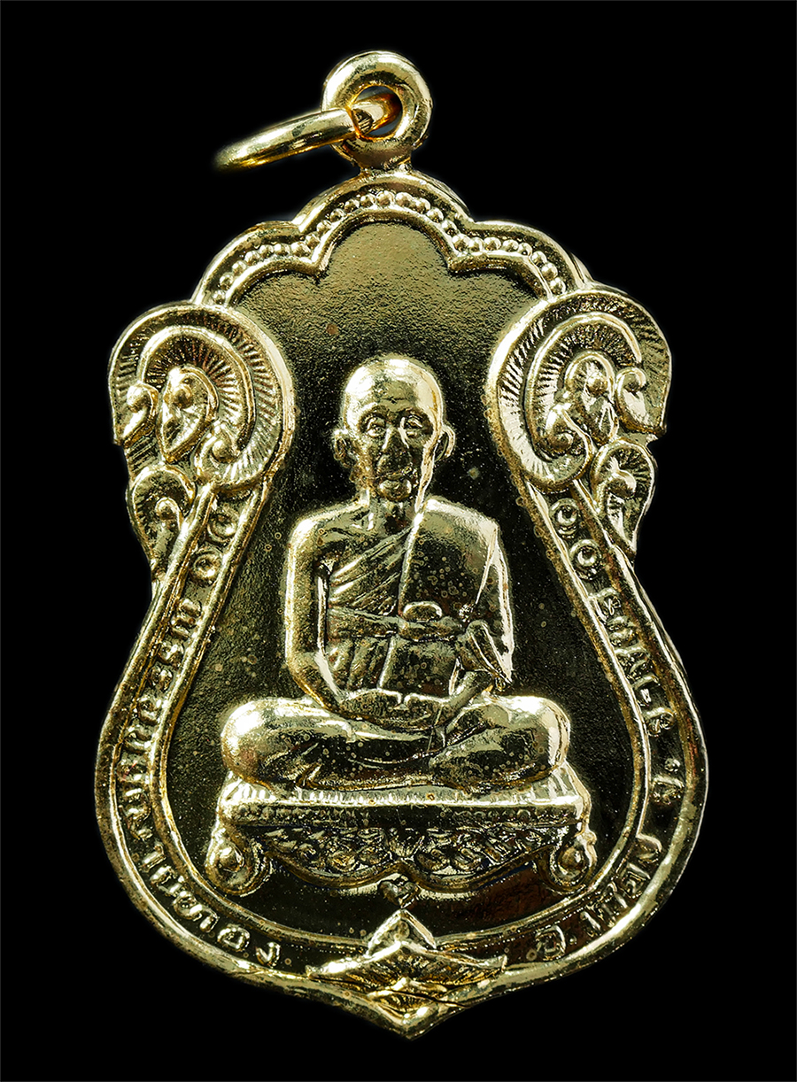 16Sep25 (135)p.jpg - ​เหรียญเสมาหลวงปู่ทอง วัดท่าสุวรรณ ต.คุ้งน้ำวน จ.ราชบุรี พิธีเสาร์ 5 ปี2530 เหรียญเนื้อกะไหล่ทอง พระเก่าสวย มวลสารดี พิธีศักดิ์สิทธิ์เข้มขลัง น่าเก็บส [..] | https://kamulet.in.th